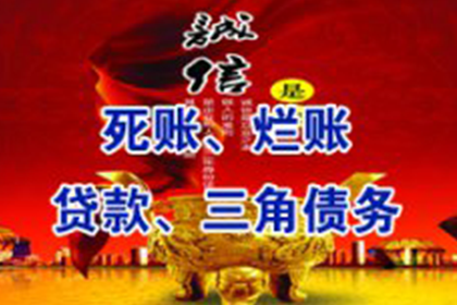 无力偿还民间借贷被诉会面临拘留吗？如何应对？