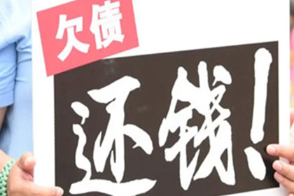 未按时归还承诺借款怎么办？